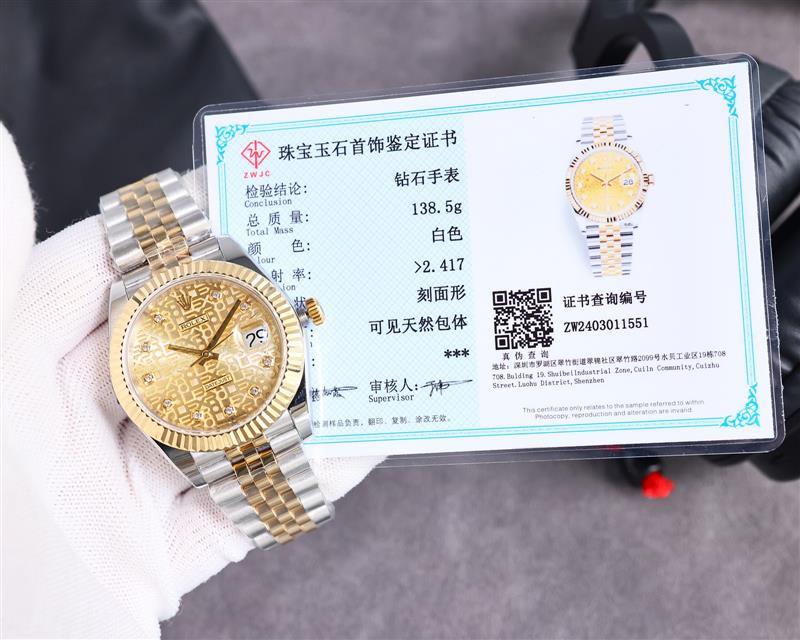 202457162511944 1400